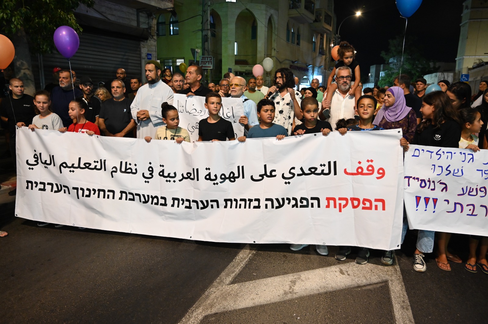 WhatsApp Image 2022-09-06 at 8.34.39 PM.jpeg